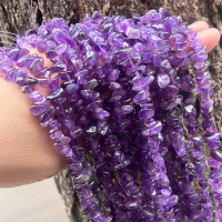 五小创新 (散珠半成品)7a紫水晶