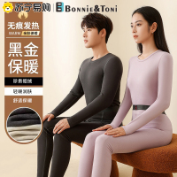 Bonnie&Toni貂绒黑金保暖内衣女套装加厚无缝秋衣秋裤弹圆领保暖衣