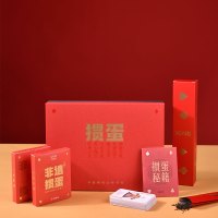 清朴堂非遗掼蛋·礼盒·茶牌精装(新)