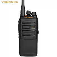 易信(YSHON) DM-R358EX 数字防爆对讲机 专业石油化工防爆 模拟防爆机升级款 数模两用