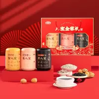 燕之坊(YLD)八宝全家礼1.38kg