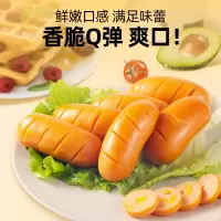 双汇玉米肠