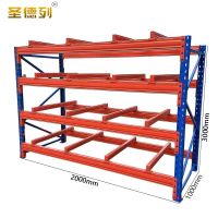 圣德列仓储货架置物架四层N1 2000*1000*3000mm