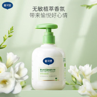 戴·可·思(Dexter)婴儿内衣裤专用洗衣液抑菌除螨宝宝内衣清洗液 内衣裤洗衣液