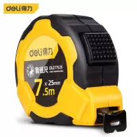 得力(deli)7.5米高精度钢卷尺鲁班尺公制7.5*25mm DL277525