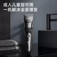 理发器 飞科/FLYCO FC5908 电源式 90以上 成人 黑色 a