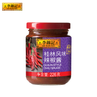 李锦记 LEEKUMKEE桂林风味辣椒酱226g*2瓶选用广西名椒 拌饭拌面火锅烧烤辣酱