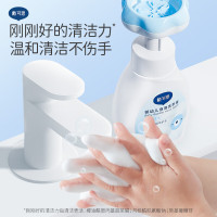 戴·可·思(Dexter) 儿童宝宝洗手液 植物泡沫洗手液 泡沫洗手液 300ml