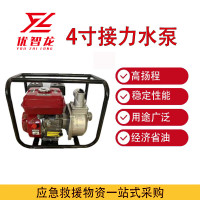 优智龙 农田灌溉大流量高扬程高山供水自吸泵污水泵清水泵 4寸水泵