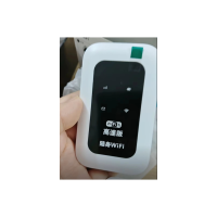移动无线网络随身WIFI户外车载上网路由器1500G+旗舰版MIFI+提速600% 单位:个