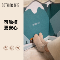 向物(SOTHING)向物便携取暖器-雪乡/DSHJ-S-2106