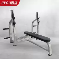 吉优JY-F9006商用多功能平卧推架举重床杠铃架综合训练器(不含杠铃)