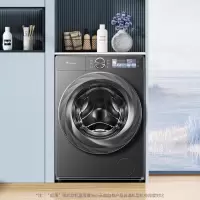 美的小天鹅 小乌梅2.0洗衣机 TG100S83PRO