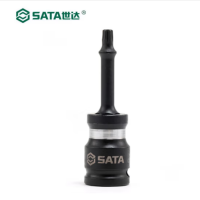 世达(SATA) 3/8"系列风动花形旋具套筒T15 35322 货期5-10天