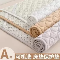 星月居 床垫软垫家用卧室垫被学生宿舍单人褥子榻榻米加厚租房专用床护垫