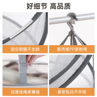 三层平铺晾晒篮