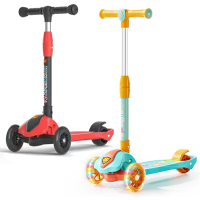 莫柏利 超轻一键折叠灯光越野儿童滑板车(2岁-12岁)MBL-0030