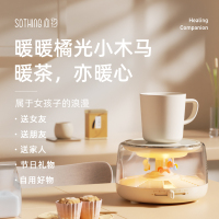 向物(SOTHING)向物暖杯垫 - 木马/DSHJ-S-2218D—木马(C-双核)不含杯子