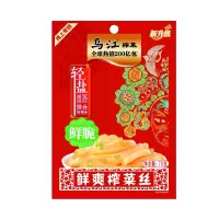 乌江榨菜 下饭菜 清爽小菜 鲜脆榨菜丝 70g*5袋 Z