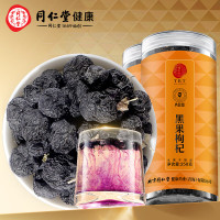 同仁堂&青源堂黑果枸杞500g(250gX2瓶)-(特优级)