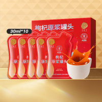 同仁堂&青源堂枸杞原浆罐头600ml(300ml*2盒)