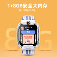 小寻儿童电话手表Yes3 PRO 智能手表文曲白 学生儿童手表 4G视频拍照双摄定位 男孩女孩