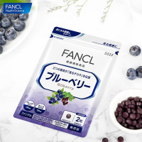 芳珂FANCL 日本进口蓝莓片 护眼丸蓝莓素胶囊花青素 蓝莓精华片黑莓组合护眼缓解眼涩疲劳60片/袋