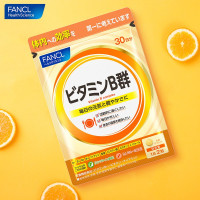芳珂FANCL 日本原装进口复合维生素 vB 维生素B群胶囊60粒[复合维生素B族 60片/袋]