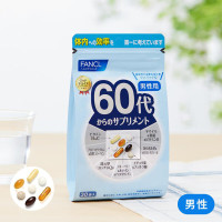 日本芳珂FANCL维生素复合维生素矿物质60代营养素VCVB综合营养年龄包 (60-69岁)60代