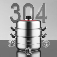 康巴赫 - 防干烧报警傻瓜蒸锅