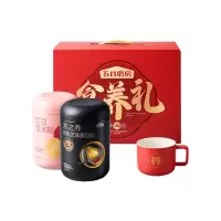 五谷磨房礼黑芝麻礼盒糊核桃芝麻粉红豆薏米粉送长辈1200g