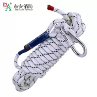 火灾自救逃生绳