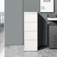 中豫鑫泽ZYXZ4072026文件挂劳柜卡箱矮柜A4FC挂快捞柜 纯白四抽鹅颈拉手
