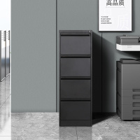 中豫鑫泽ZYXZ4072029文件挂劳柜卡箱矮柜A4FC挂快捞柜黑砂纹四抽鹅颈拉手