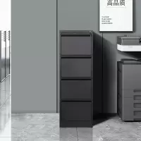 中豫鑫泽ZYXZ4072029文件挂劳柜卡箱矮柜A4FC挂快捞柜黑砂纹四抽鹅颈拉手