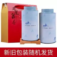 润虎乌龙茶凤舞武夷岩茶大红袍一级200g