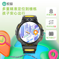 索爱新款智能电话手表 T10黑色