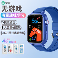 索爱智能手表D60安卓版 蓝色