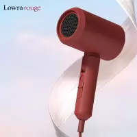 Lowra rouge罗拉如炬陶瓷远红外低辐射负离子电吹风 CL-202(朱砂红)