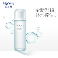 珀莱雅水动力盈润乳100ml-新升级 补水保湿水滋润护肤品乳液