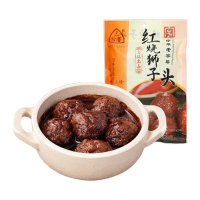 三珍斋红烧肉丸子真空包装预制菜200g