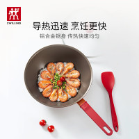 双立人(ZWILLING)炒锅不粘锅硅平底锅28cm