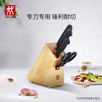 双立人(ZWILLING)Enjoy刀具套装厨房家用5件套