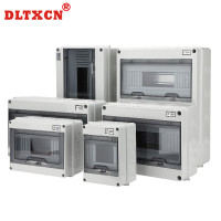 防雨配电箱 ABS HT-8