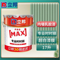 内墙乳胶漆 17L/桶