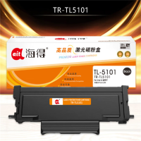 海得 TR-TL5101粉盒 TL-5101碳粉盒3K