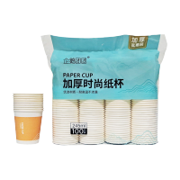 企鹅团团一次性杯子 245ml 100只/包