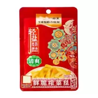乌江榨菜70克/袋