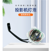 夏普投影机灯泡原装夏普