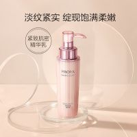 珀莱雅紧致肌密焕颜修护乳120ml—201308版 2.0淡化细纹提拉紧致